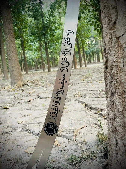Zulfiqar Wood Handel