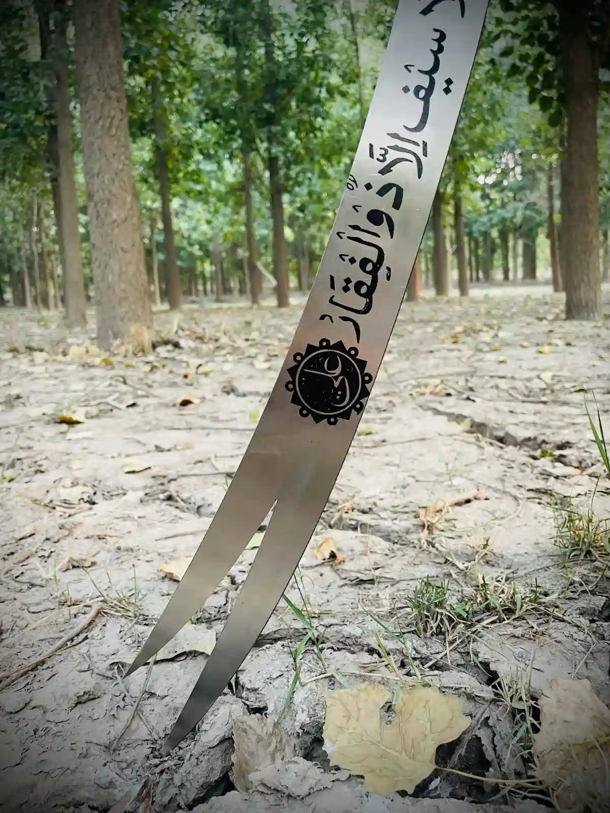Zulfiqar Wood Handel