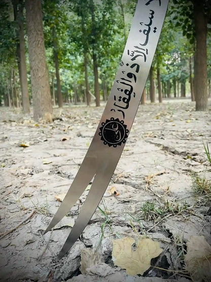 Zulfiqar Wood Handel